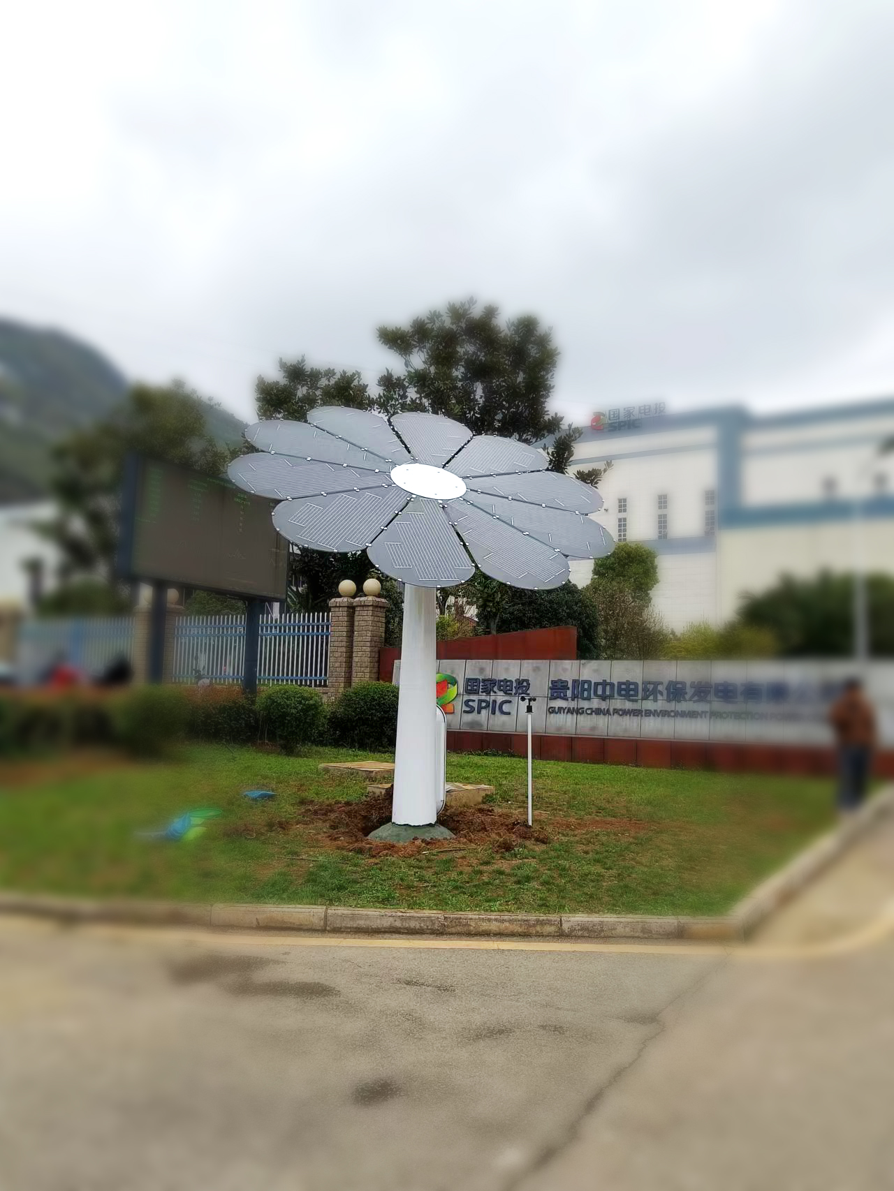 光伏太陽花-新型低碳設施，外型優美，功能強大